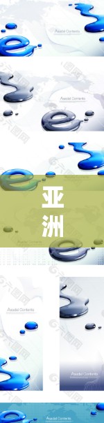 亚洲代理节点的定义与特点 亚洲代理节点的定义与特点